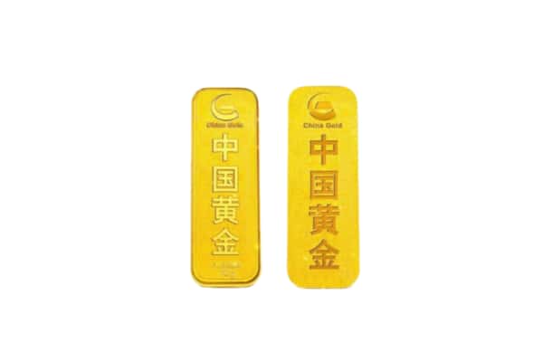 大理祥云县上门回收黄金价格