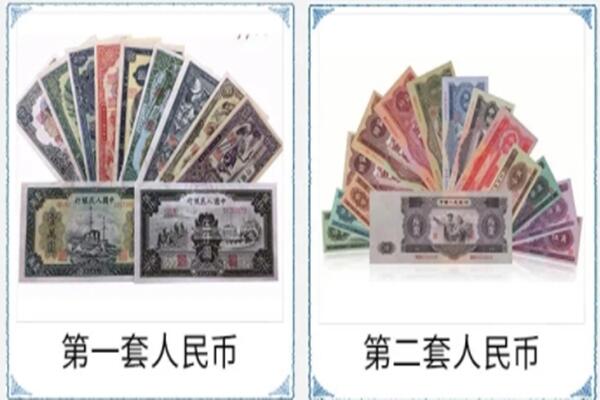 大理祥云县回收旧币