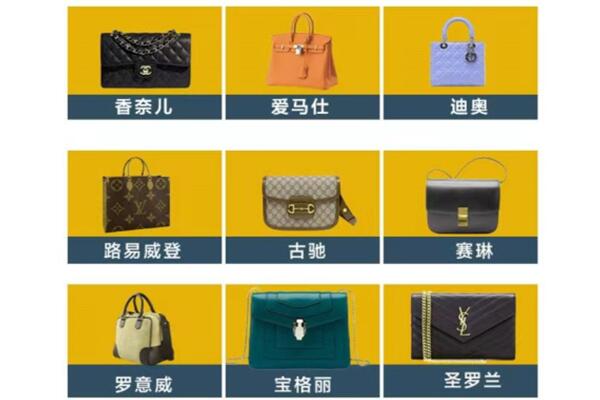 大理祥云县回收品牌包包